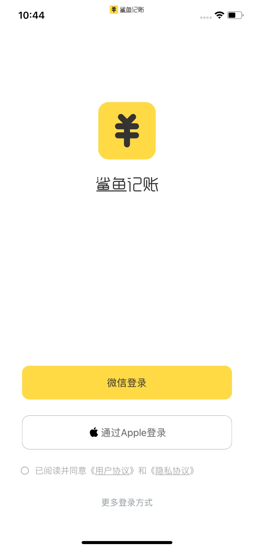 Test Image 1