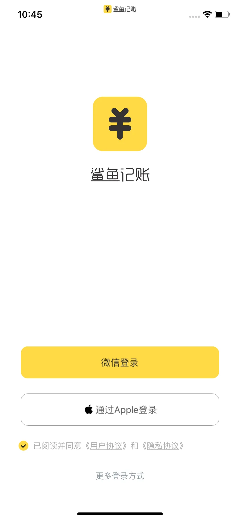 Test Image 2