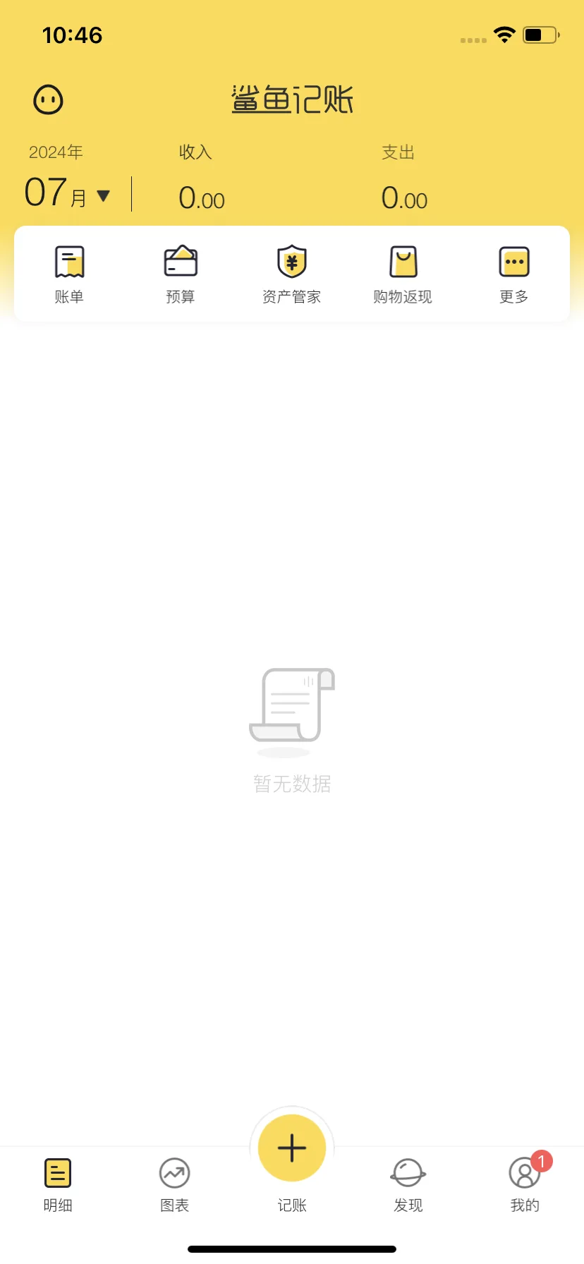 Test Image 1