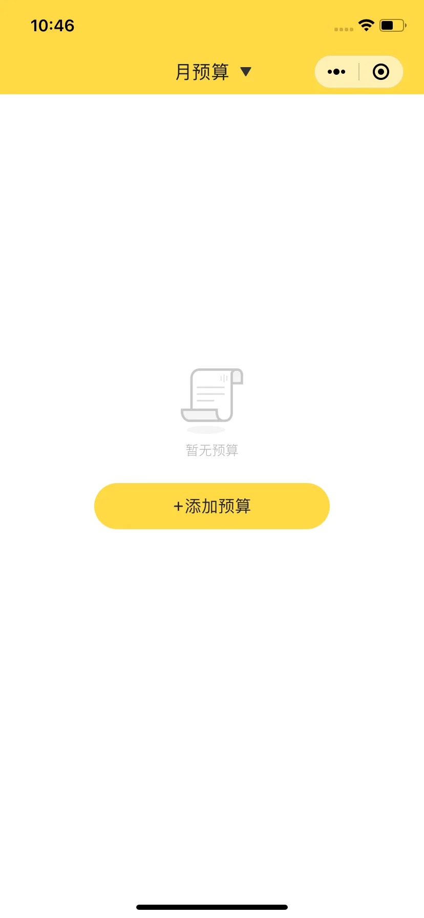 Test Image 7