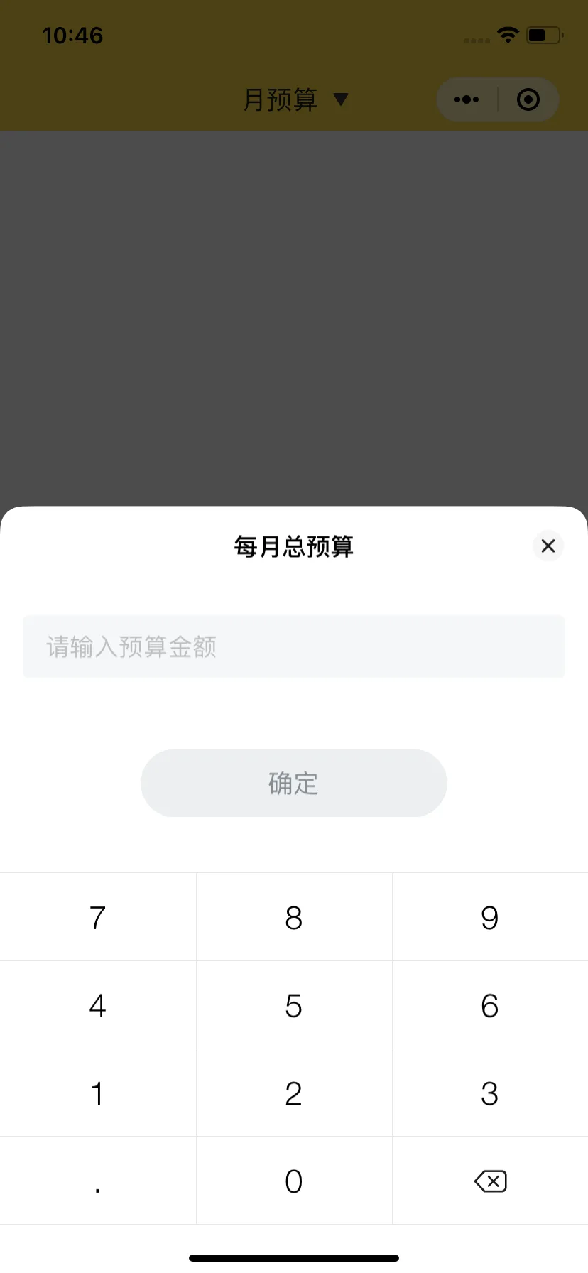 Test Image 8