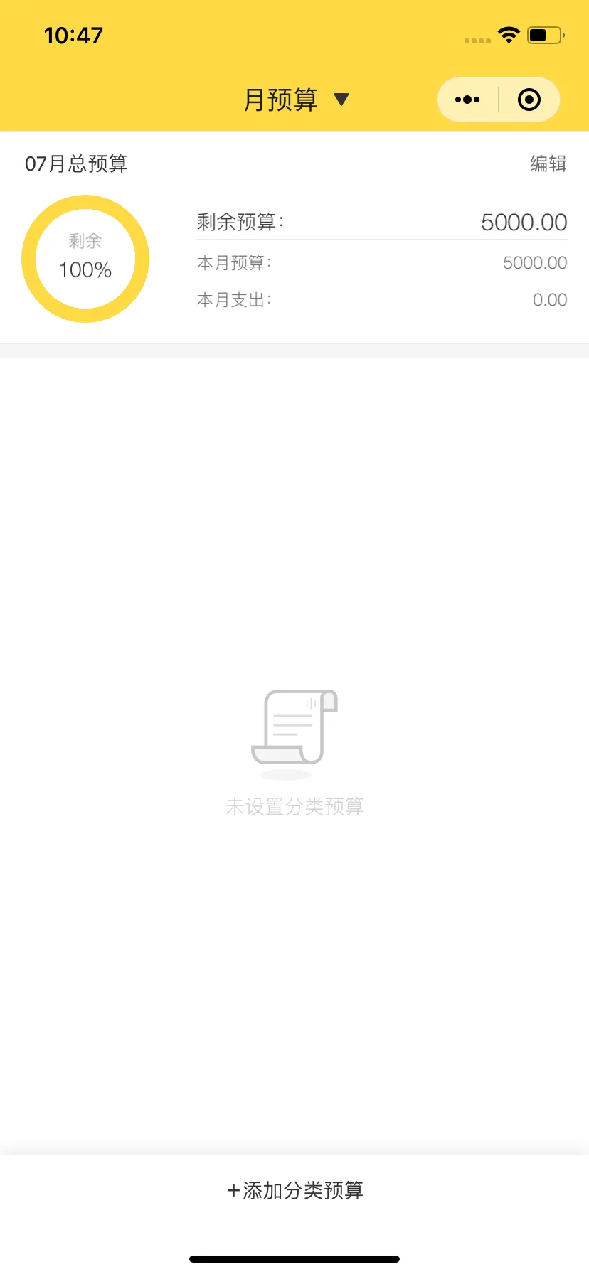 Test Image 10