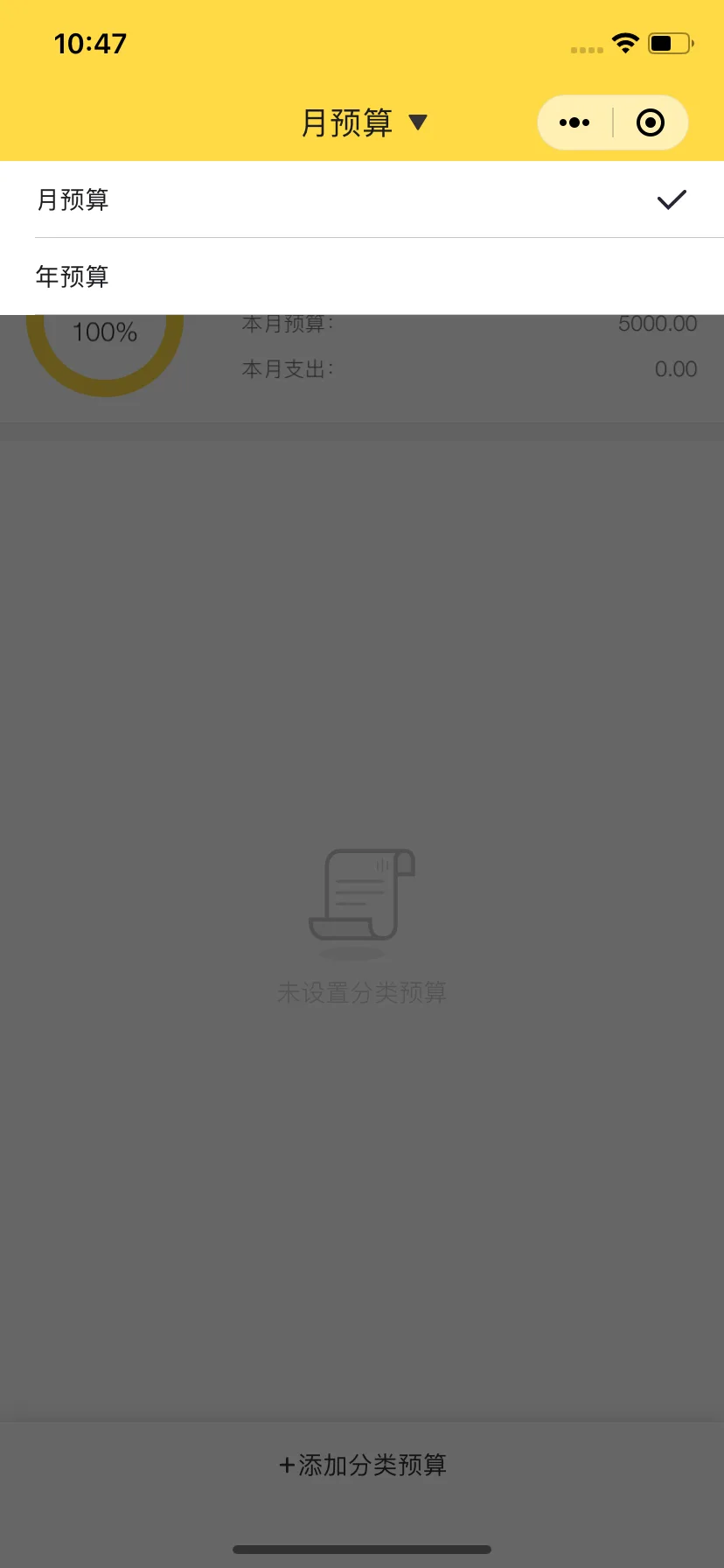 Test Image 11