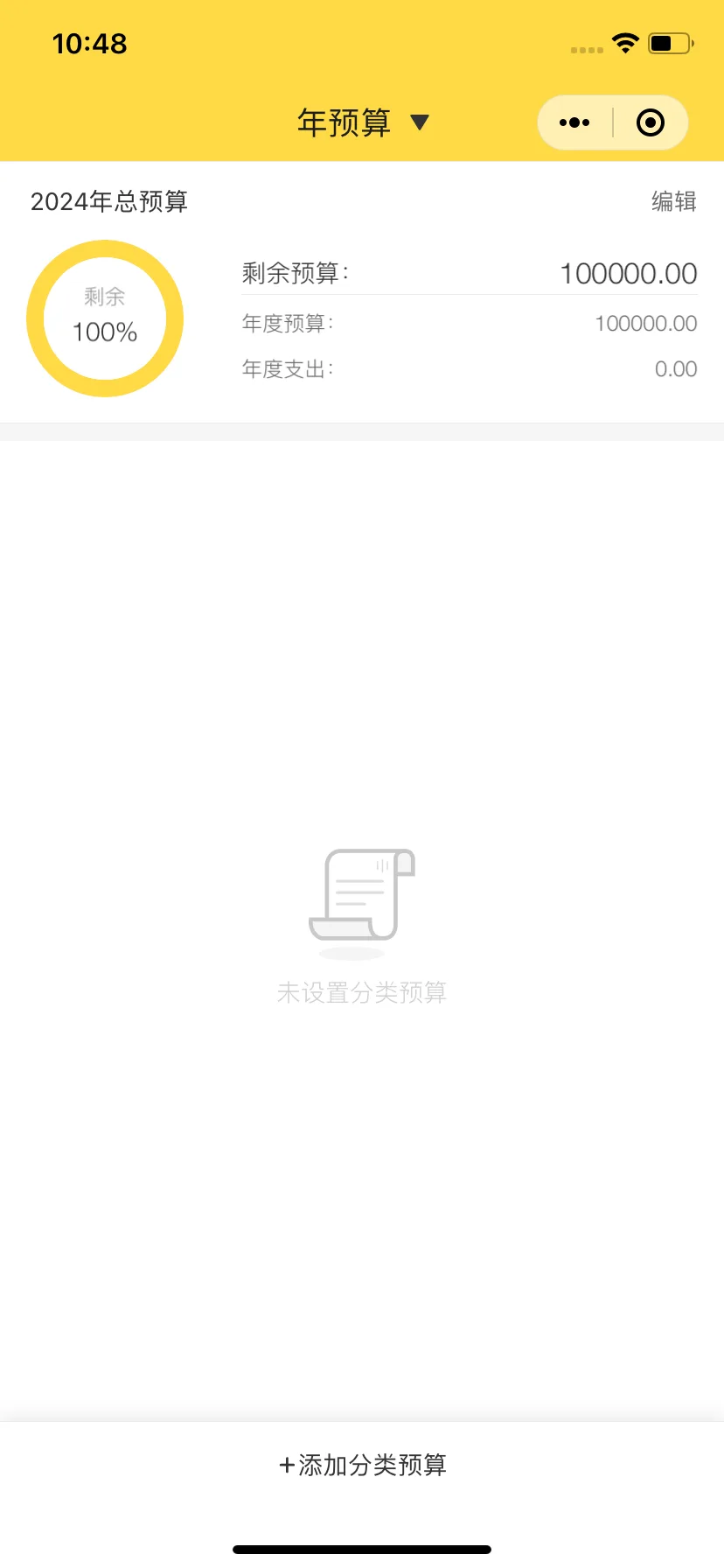 Test Image 13