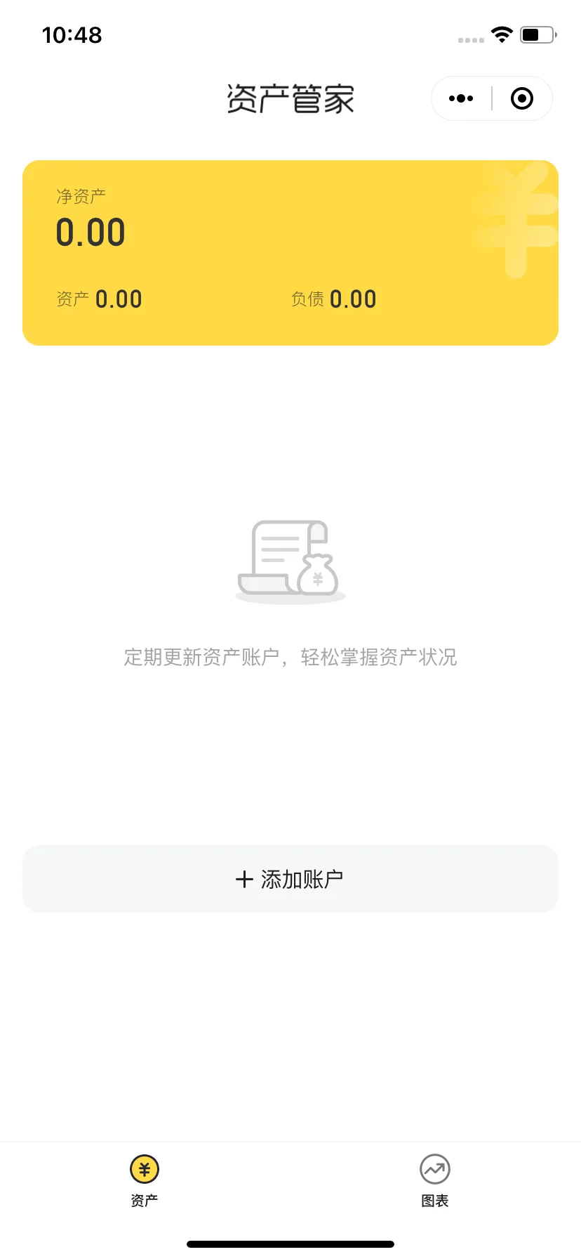 Test Image 1