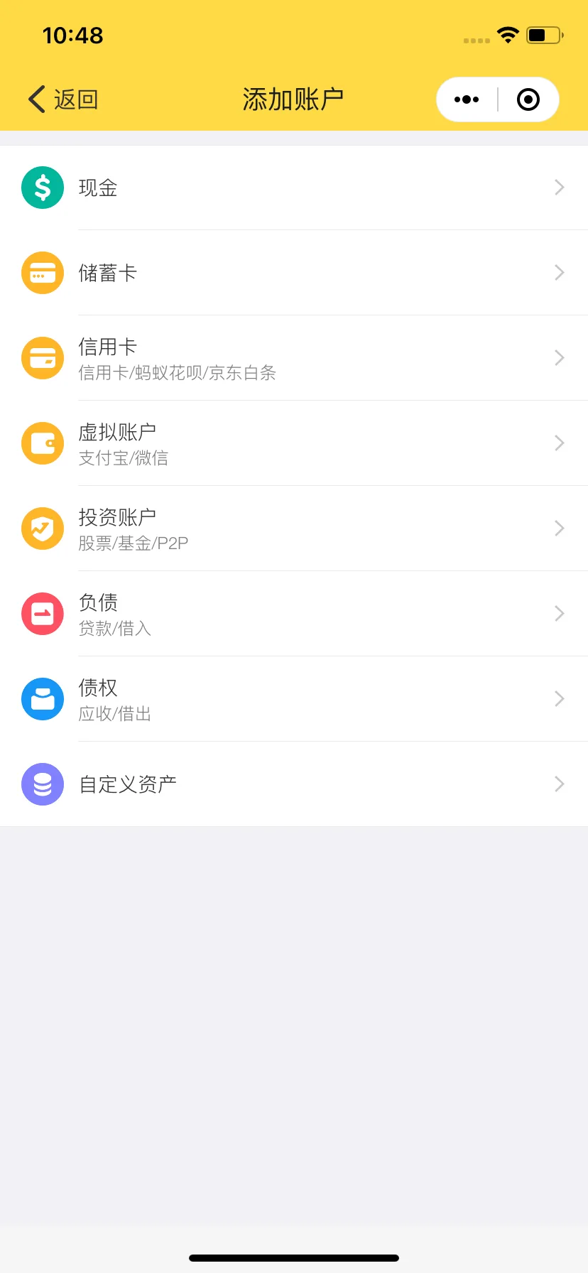 Test Image 2