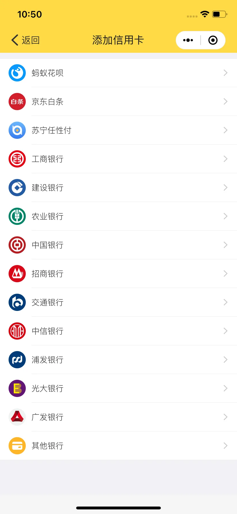 Test Image 7