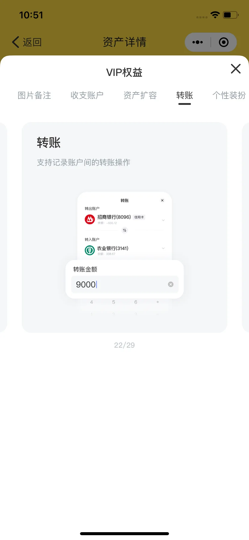 Test Image 11