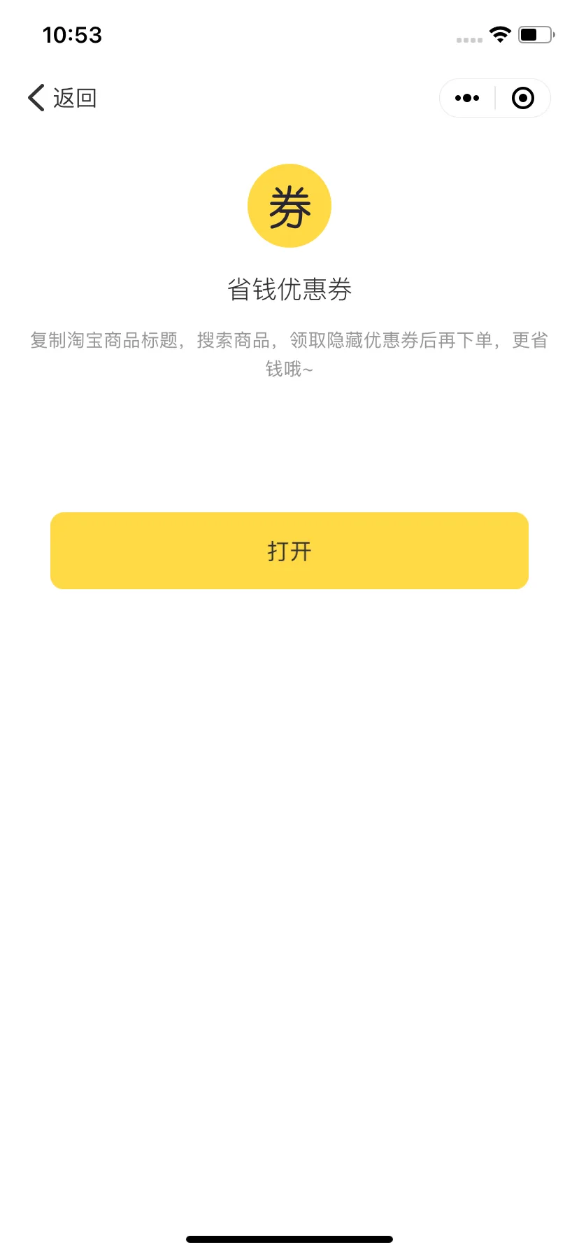 Test Image 8
