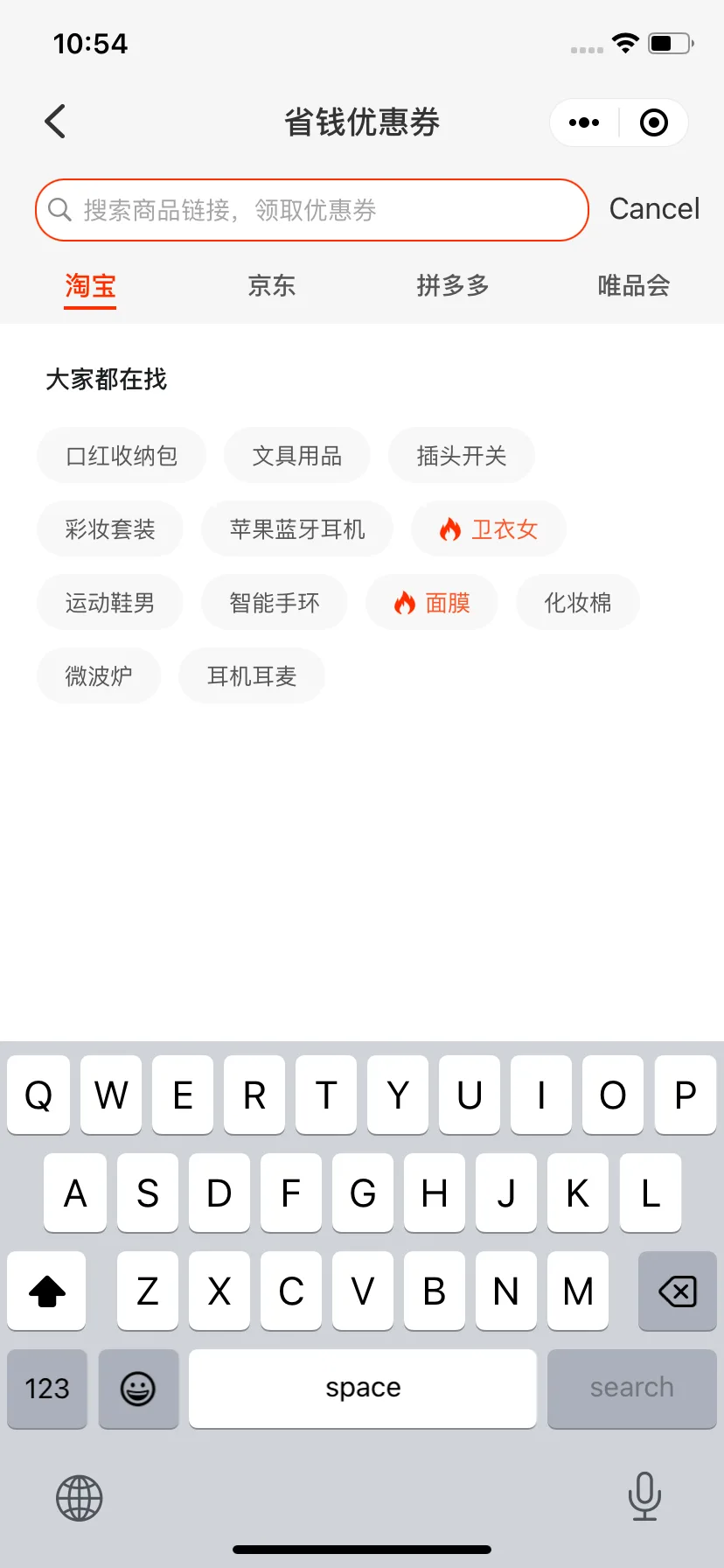 Test Image 7