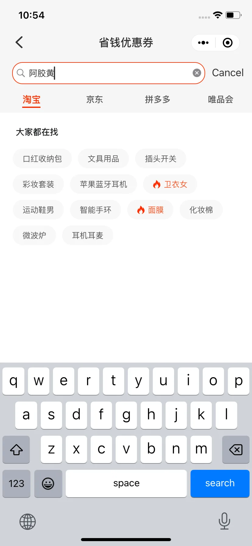 Test Image 8