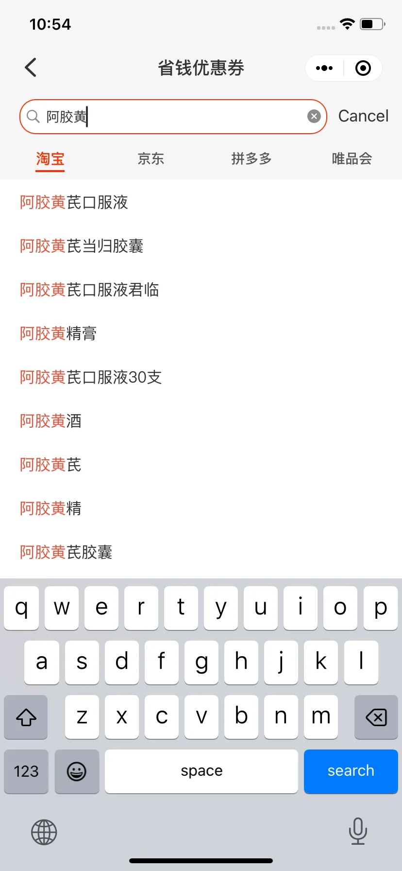 Test Image 9