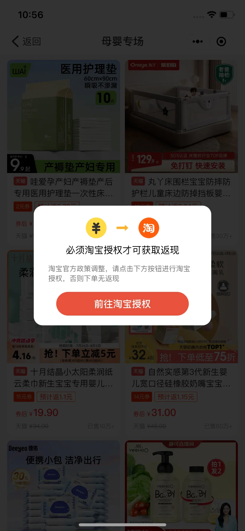 Test Image 17