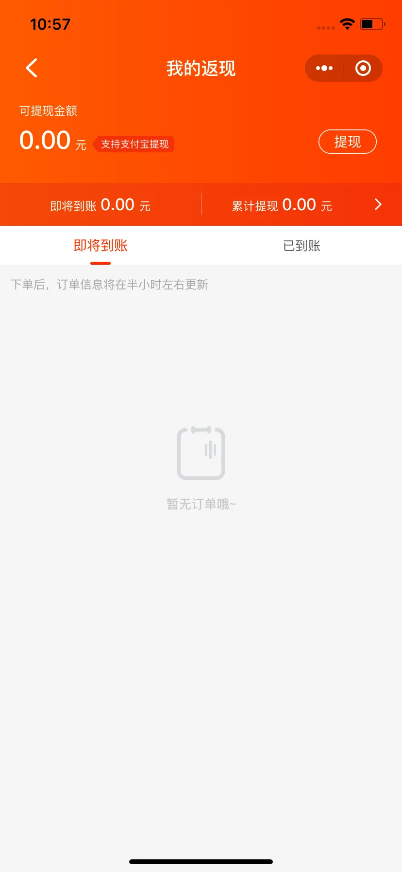 Test Image 2