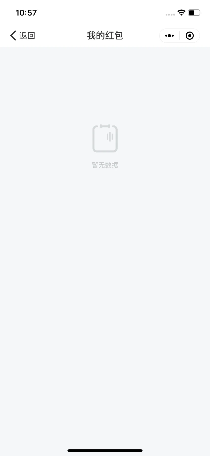 Test Image 5