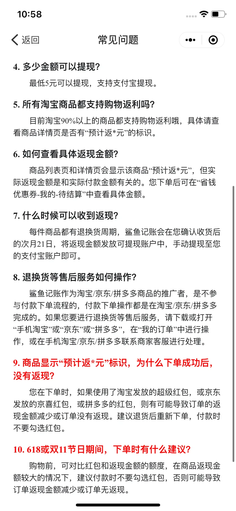Test Image 7