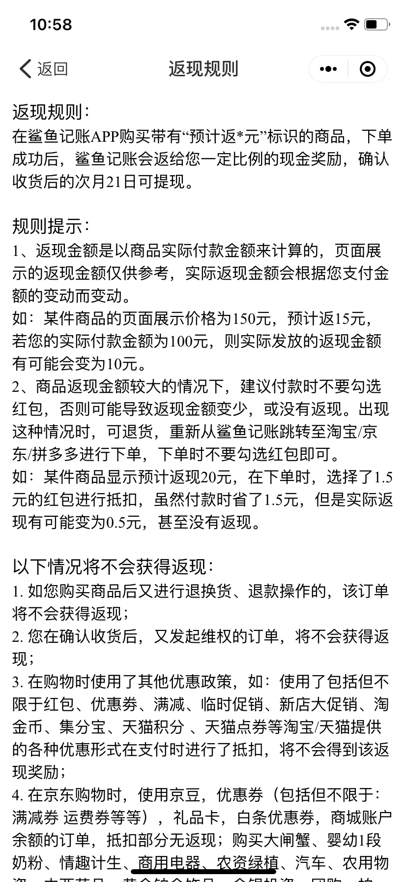 Test Image 9