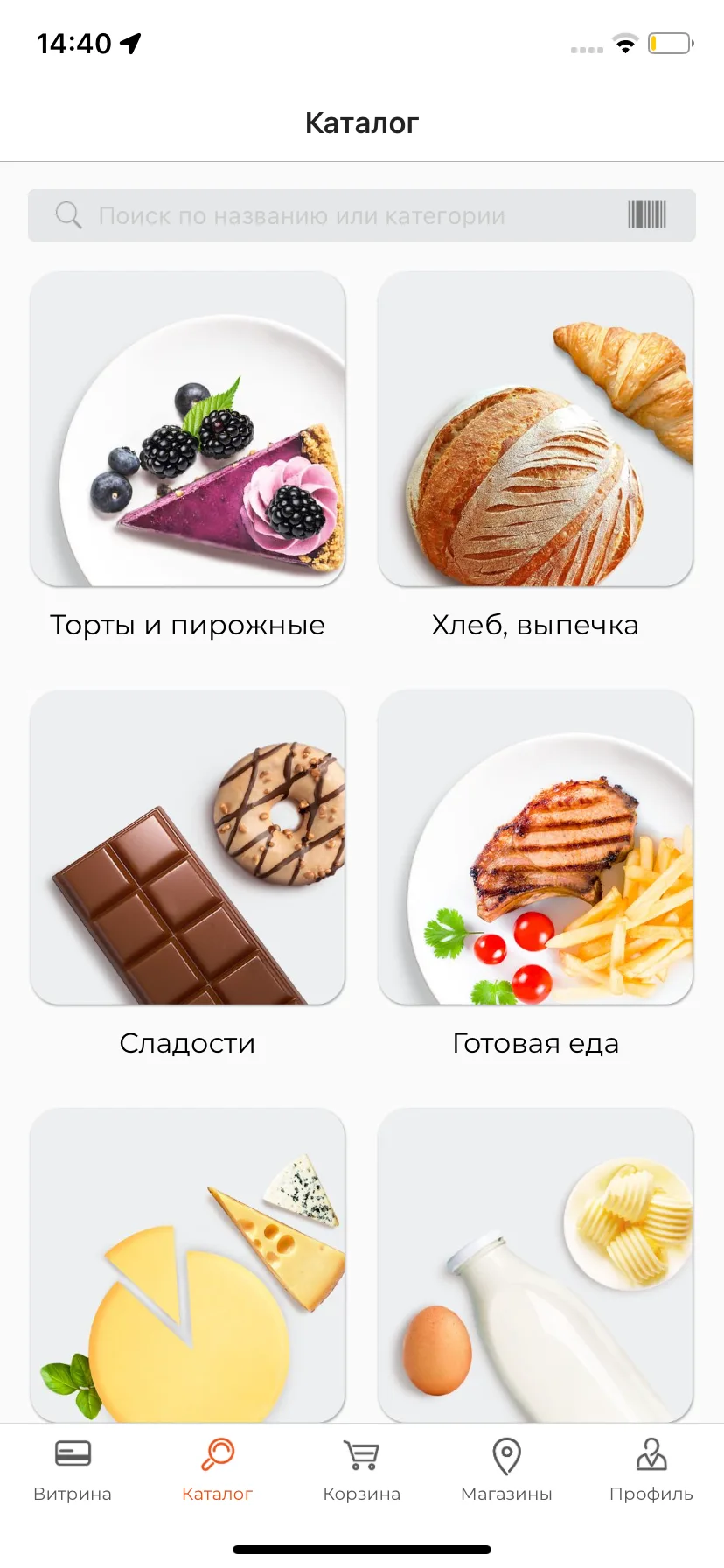 Test Image 1
