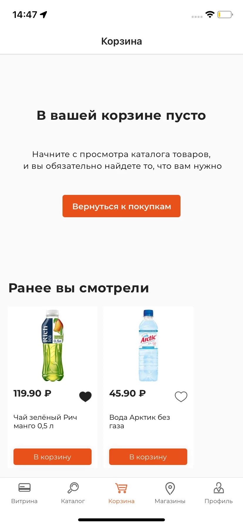 Test Image 3