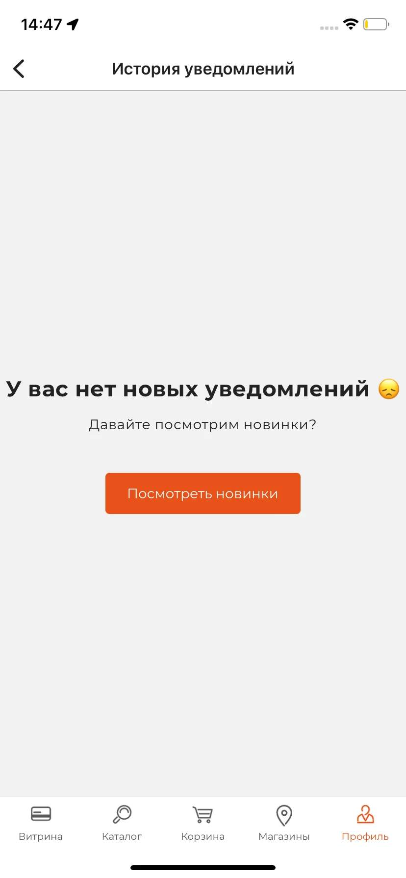 Test Image 3