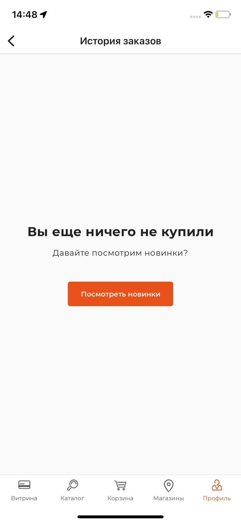 Test Image 6