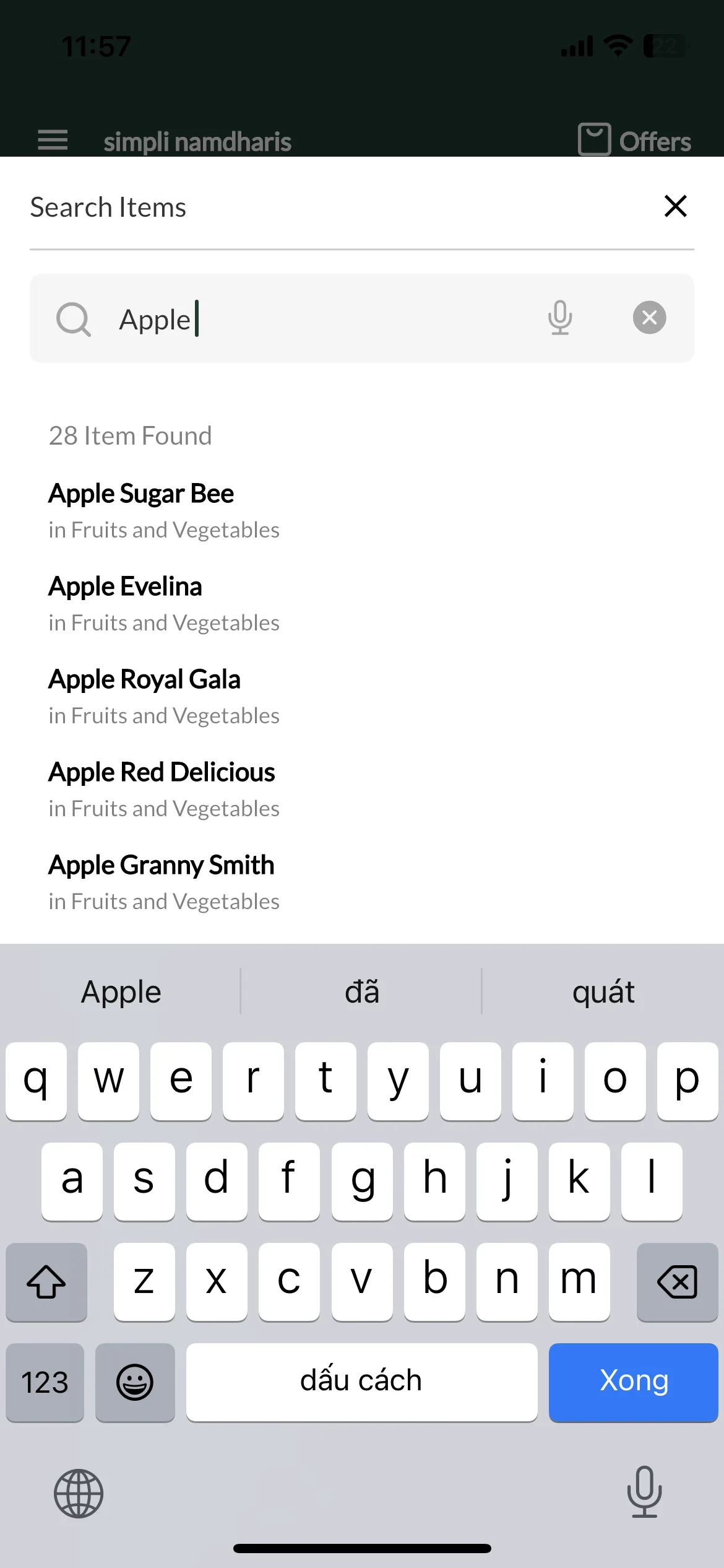Test Image 1