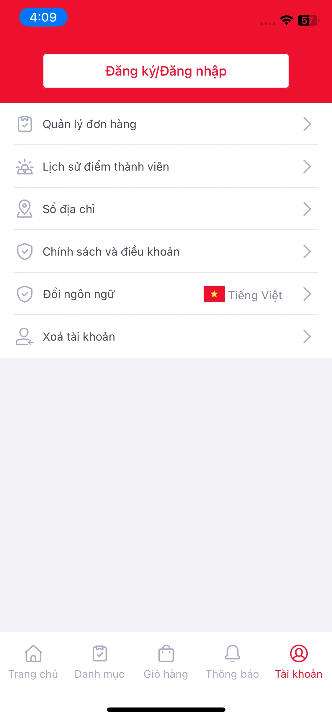 Test Image 1