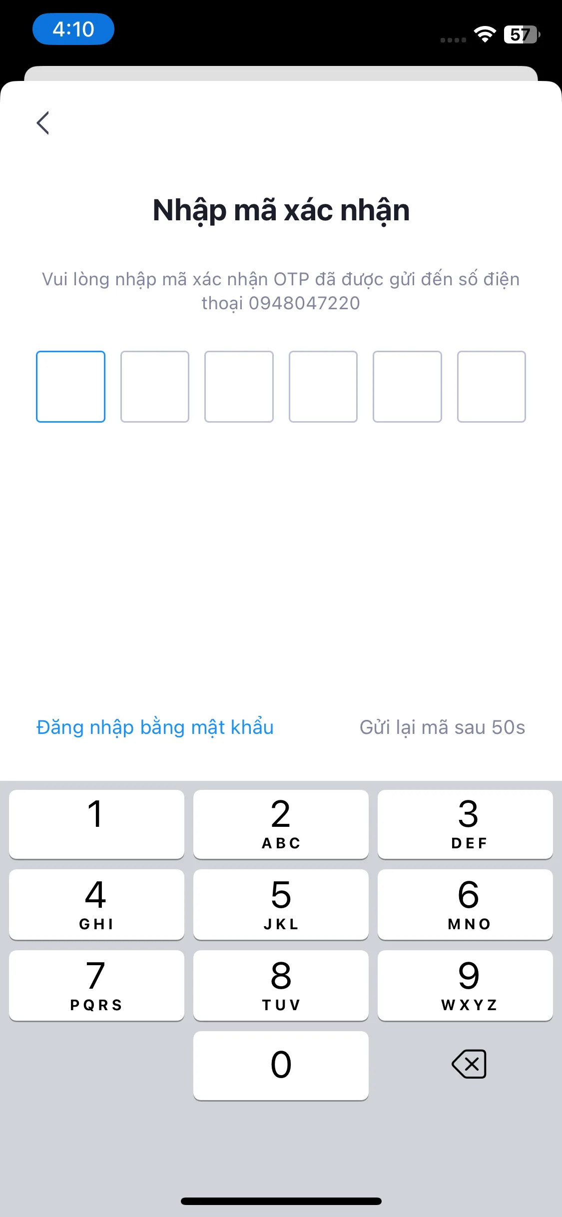 Test Image 3