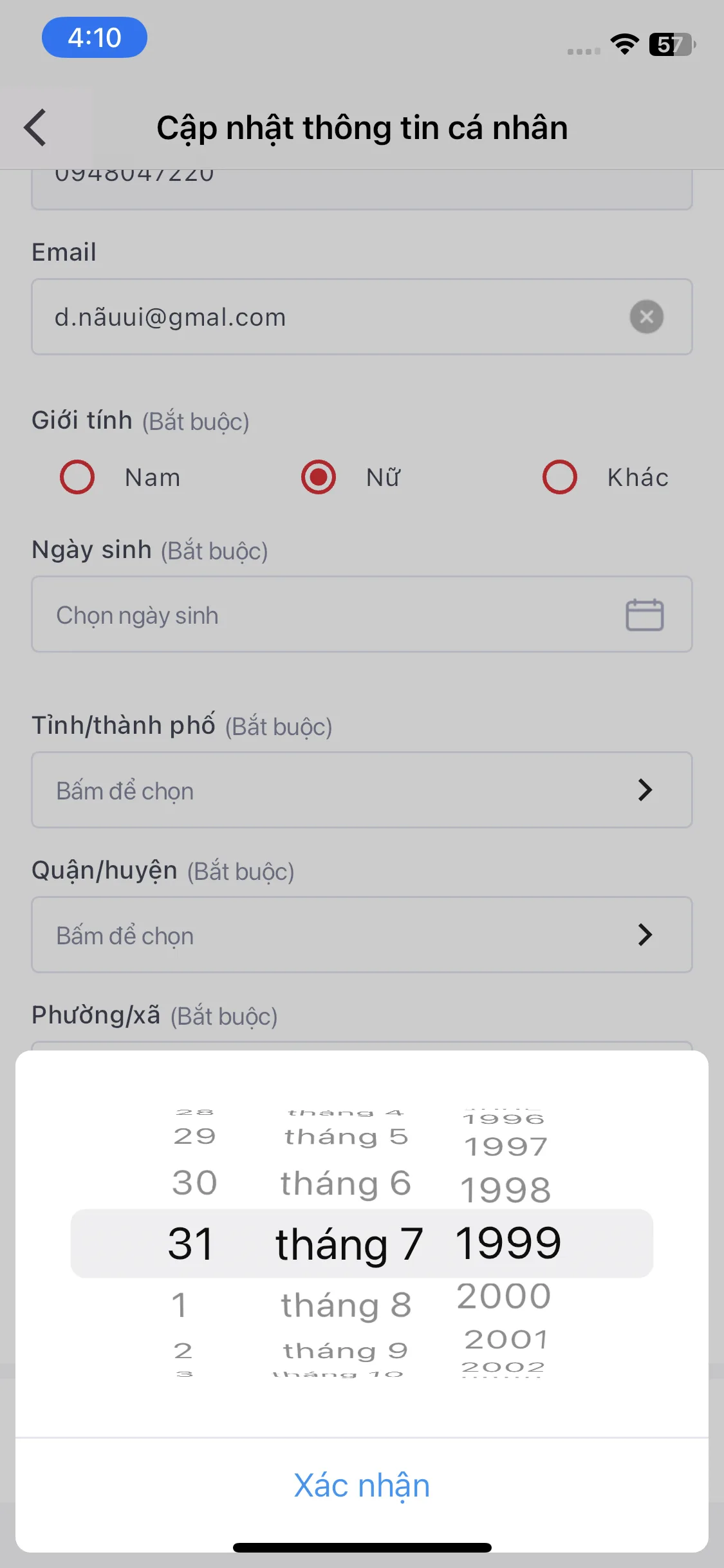 Test Image 5