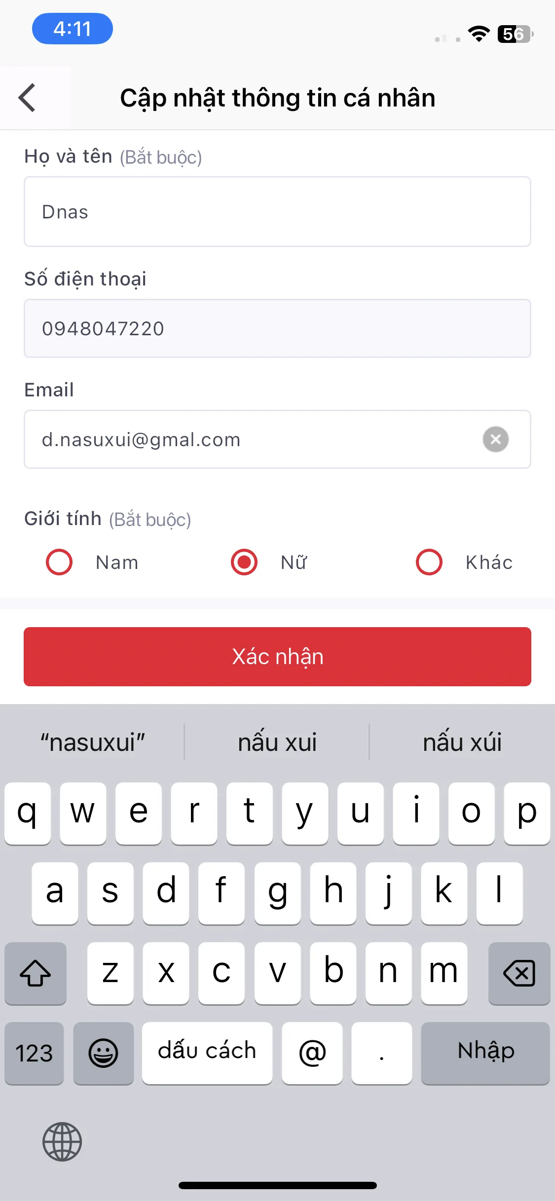 Test Image 9