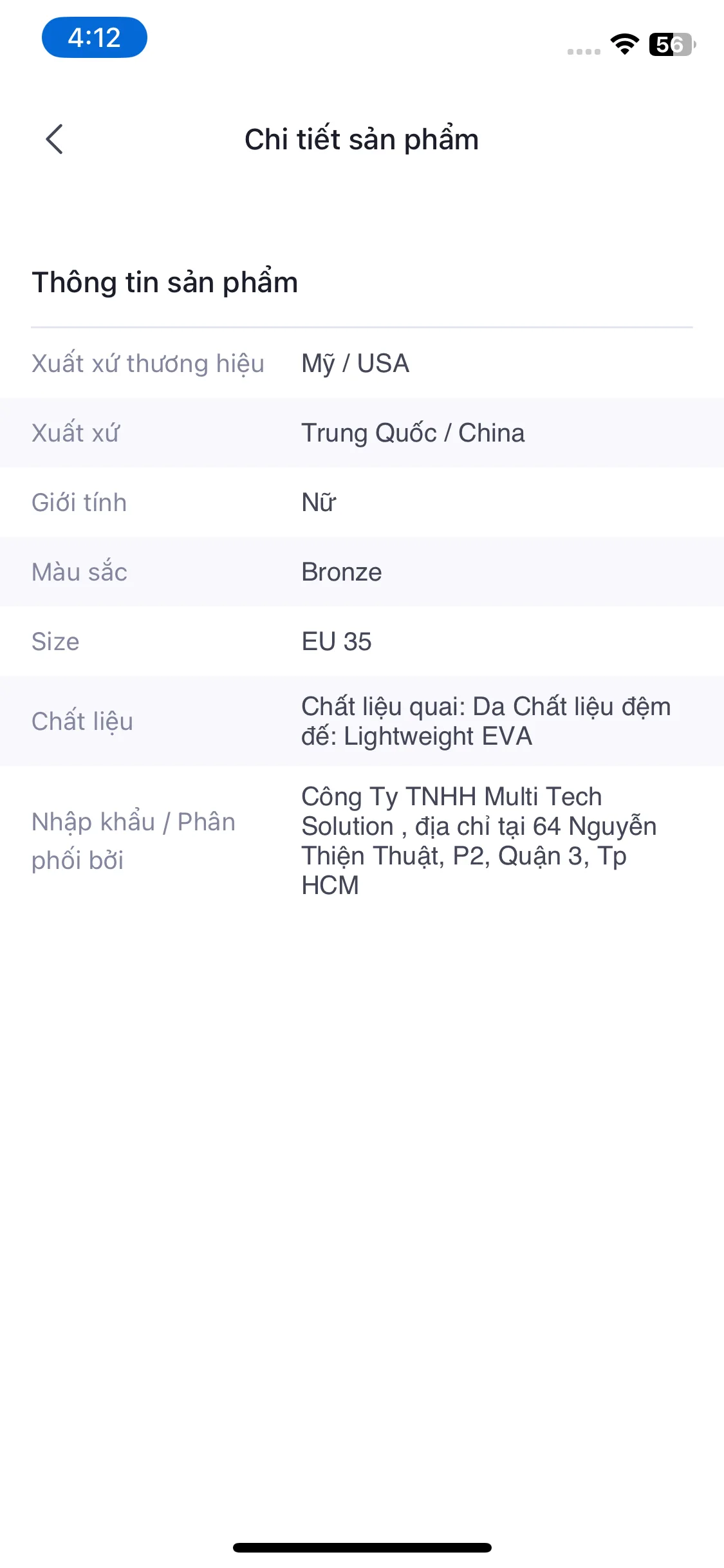 Test Image 3