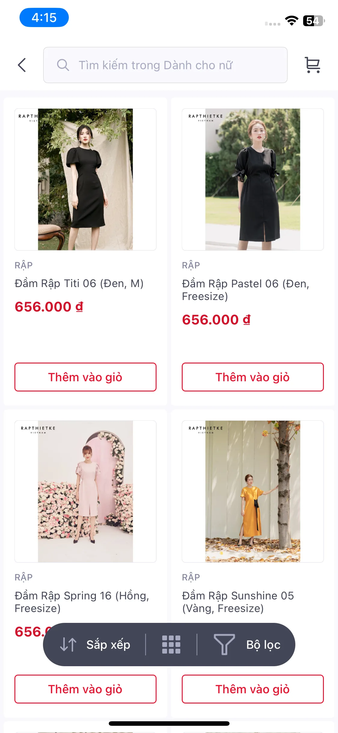 Test Image 14