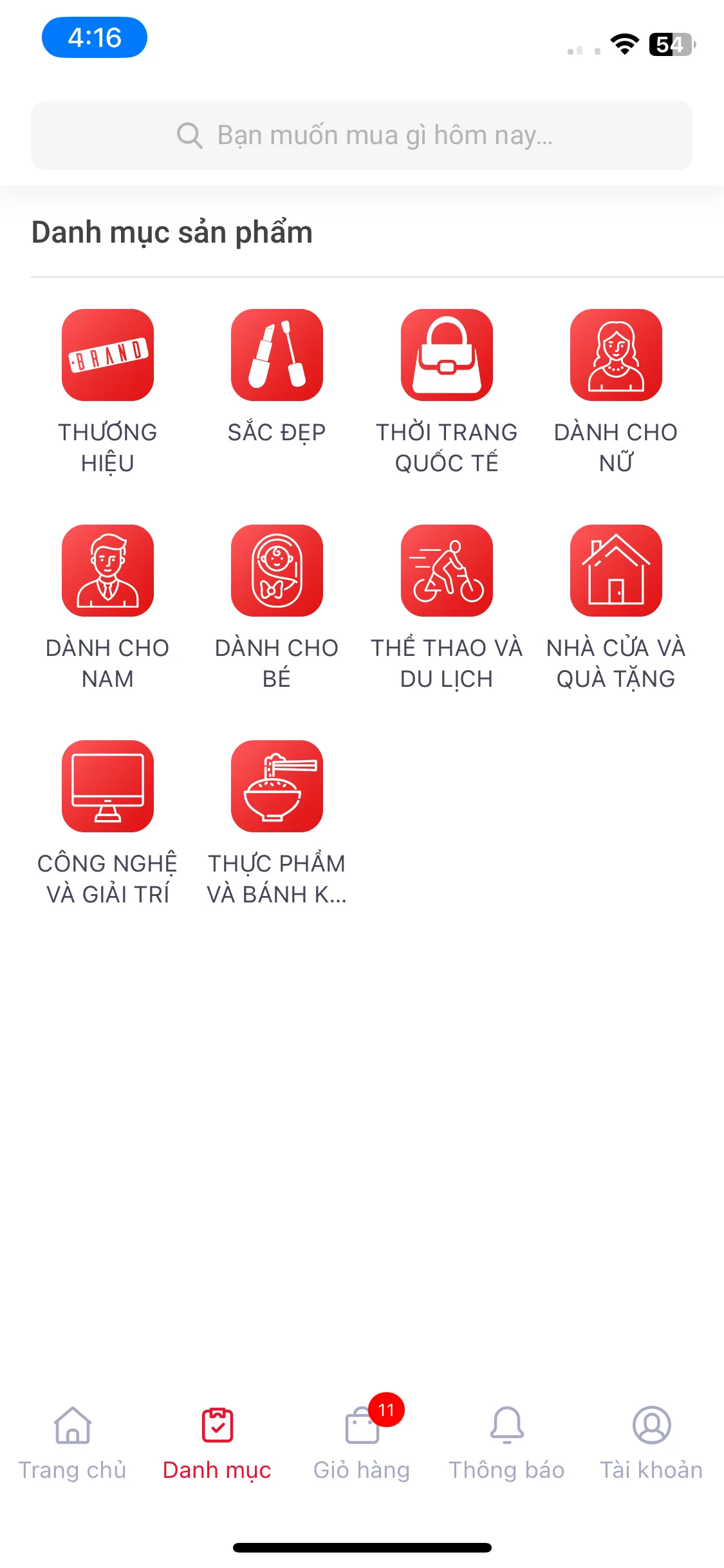 Test Image 1