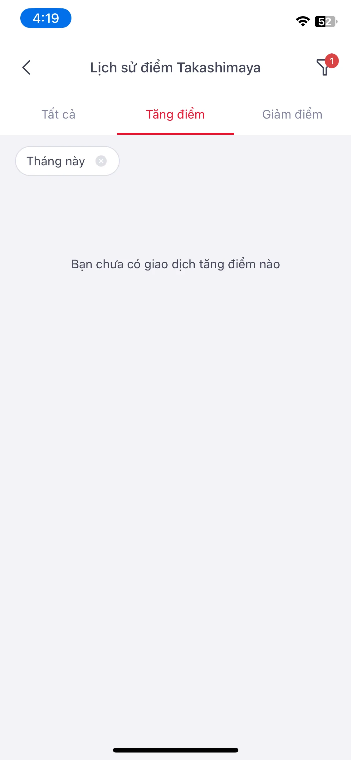 Test Image 6