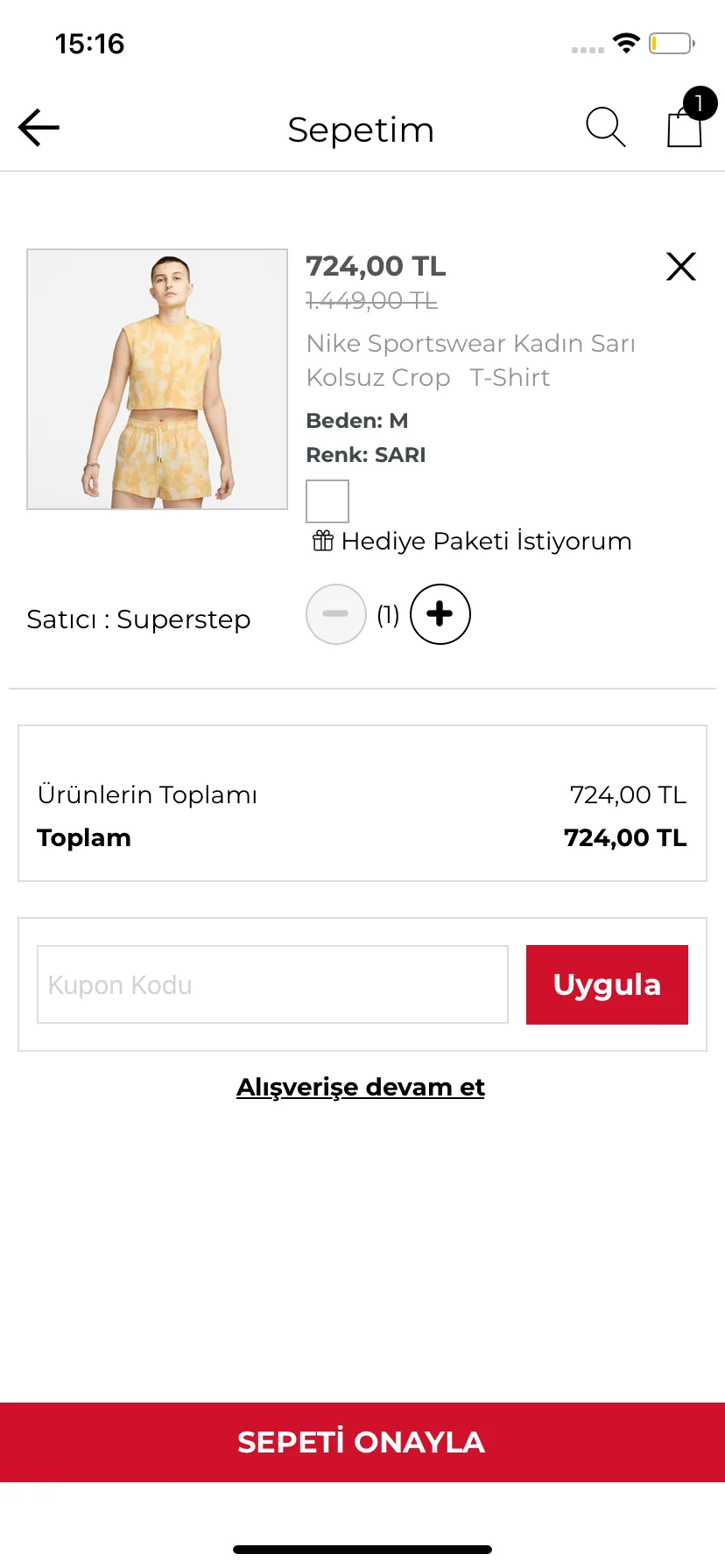 Test Image 1