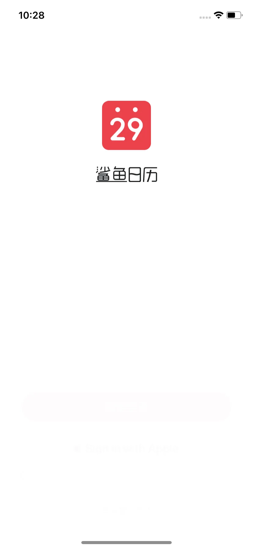 Test Image 1