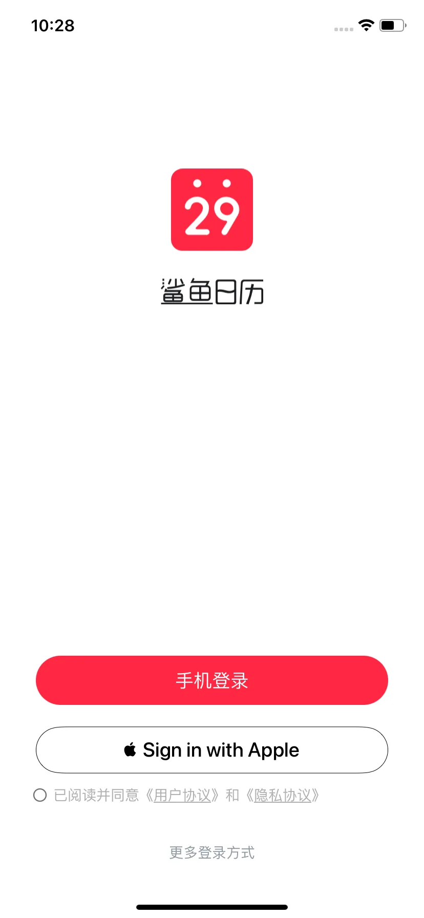 Test Image 1