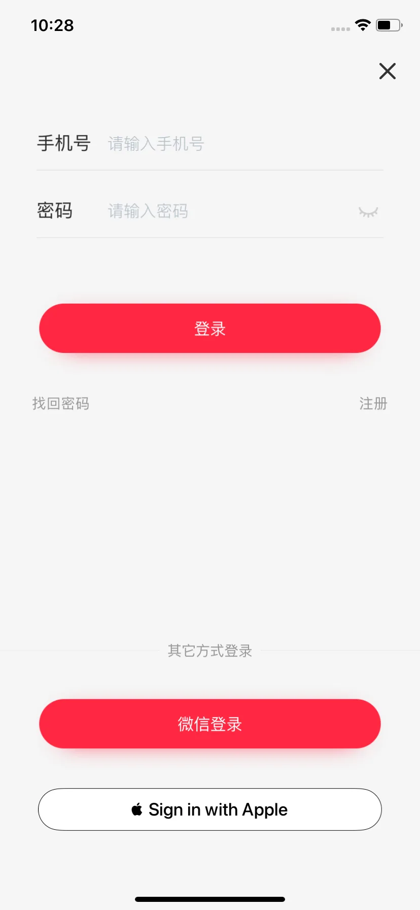 Test Image 2