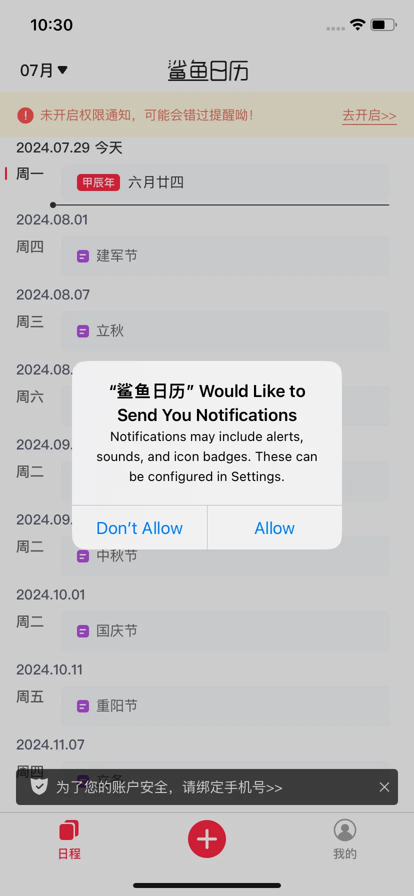 Test Image 1