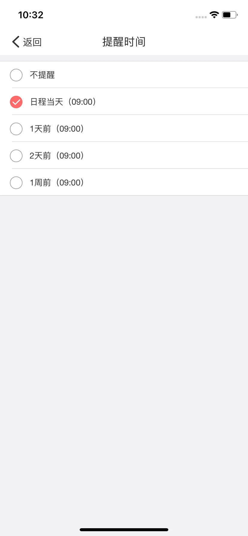 Test Image 3