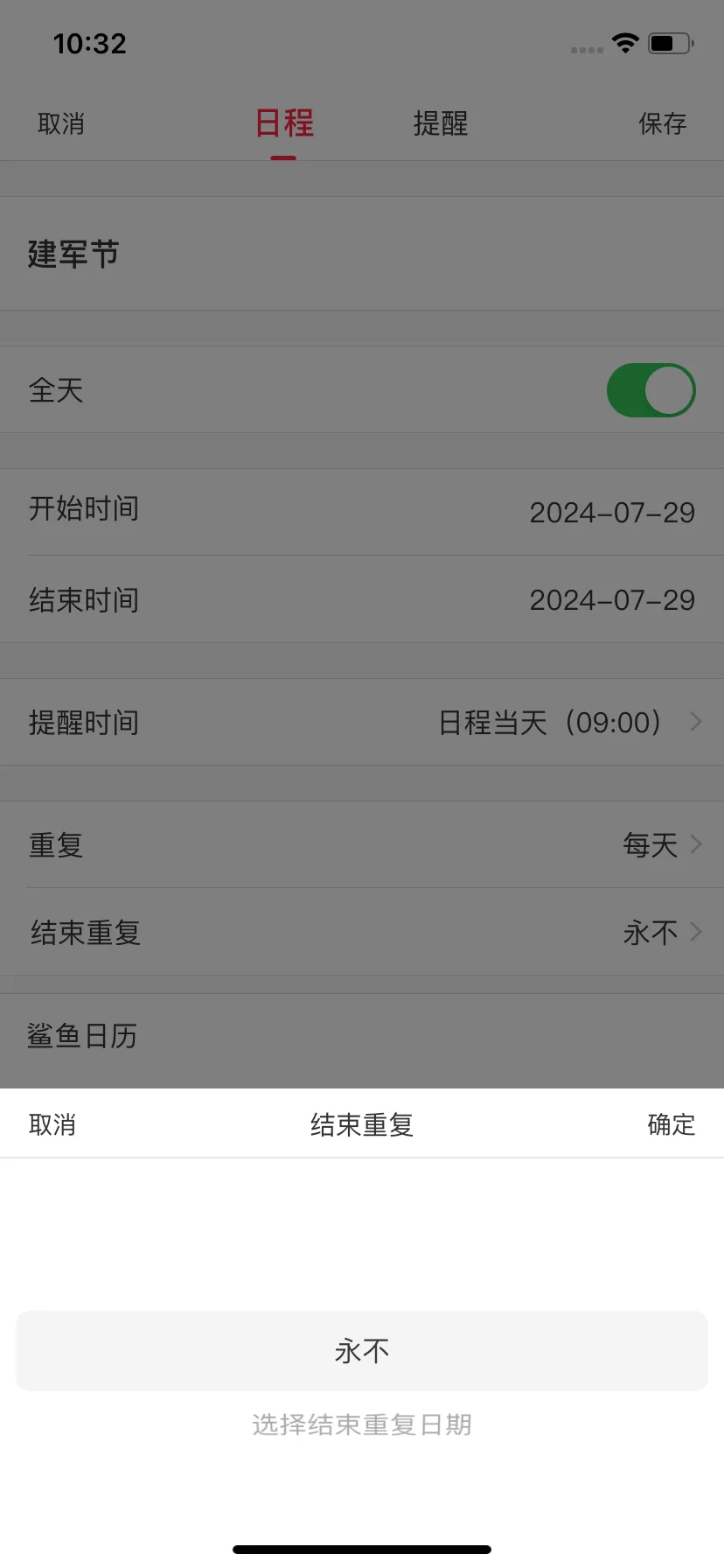 Test Image 1