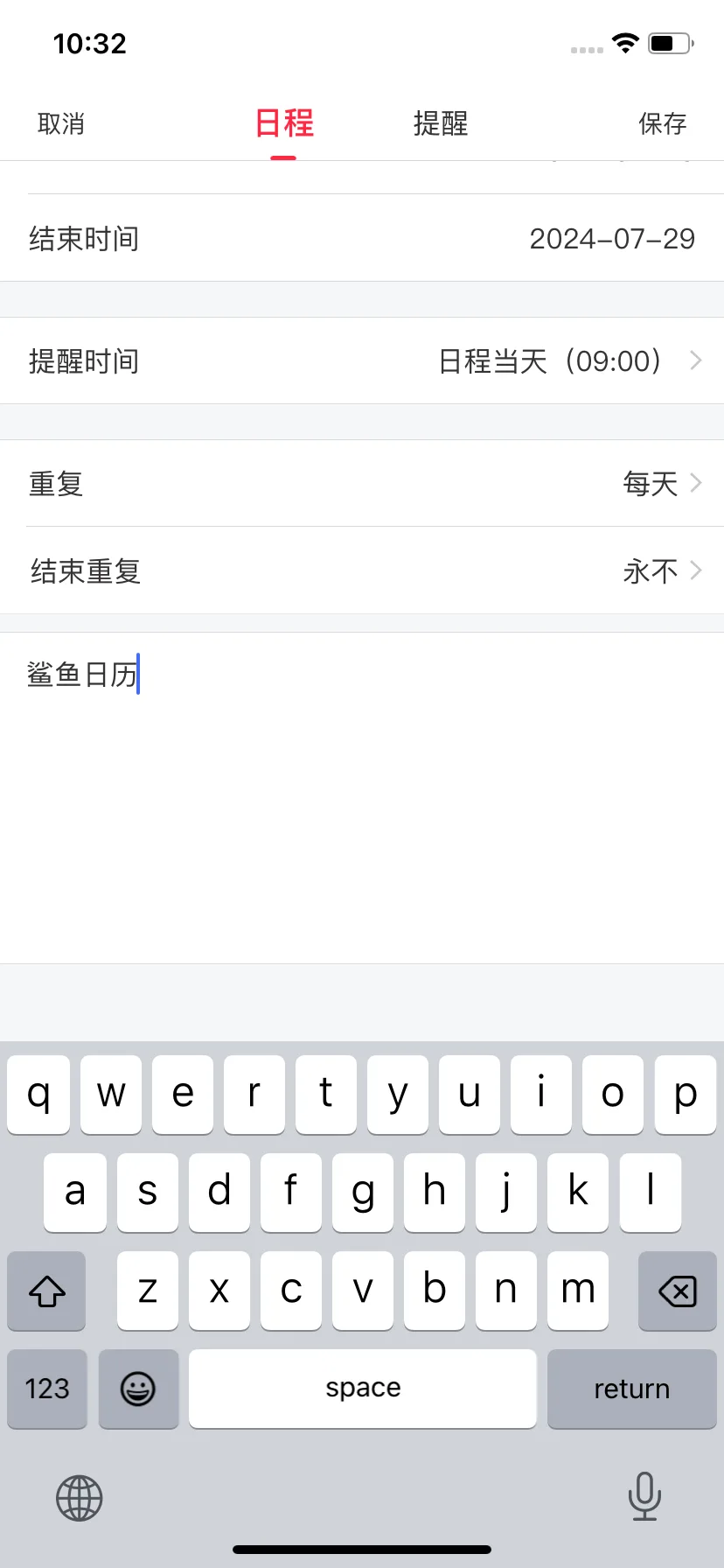 Test Image 2