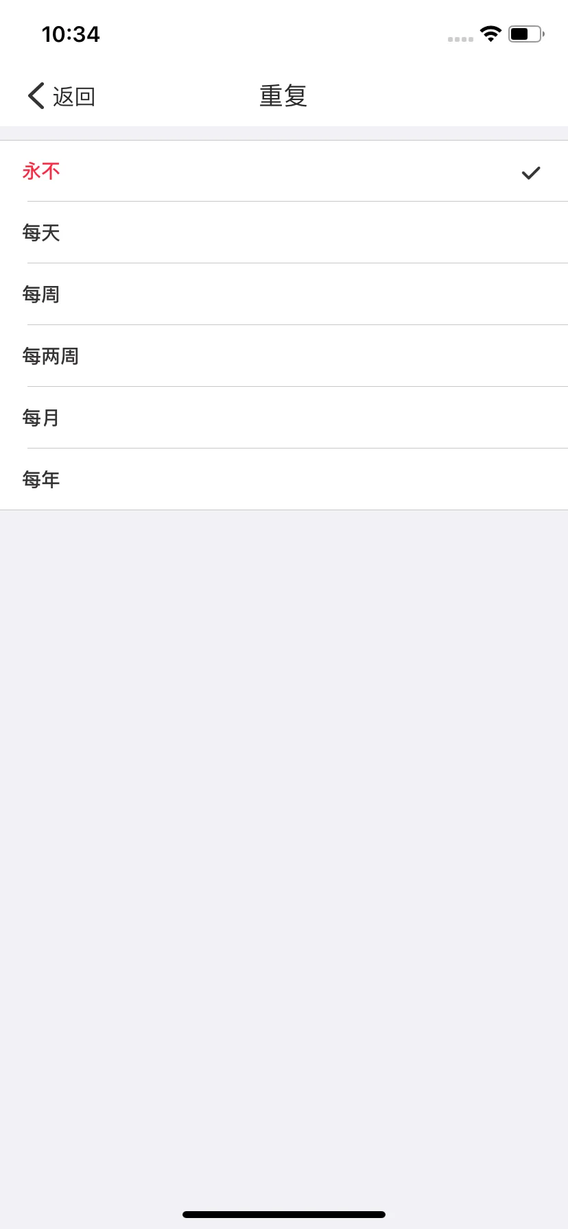 Test Image 9