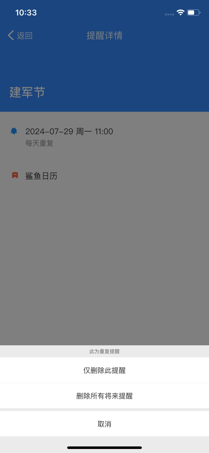 Test Image 4