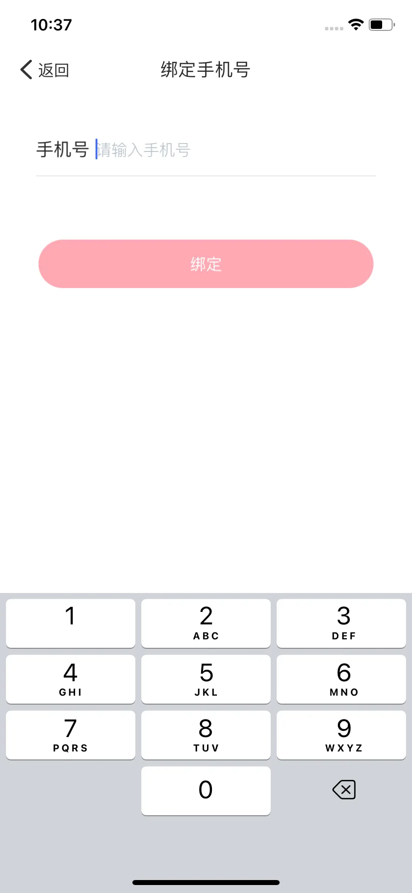 Test Image 9