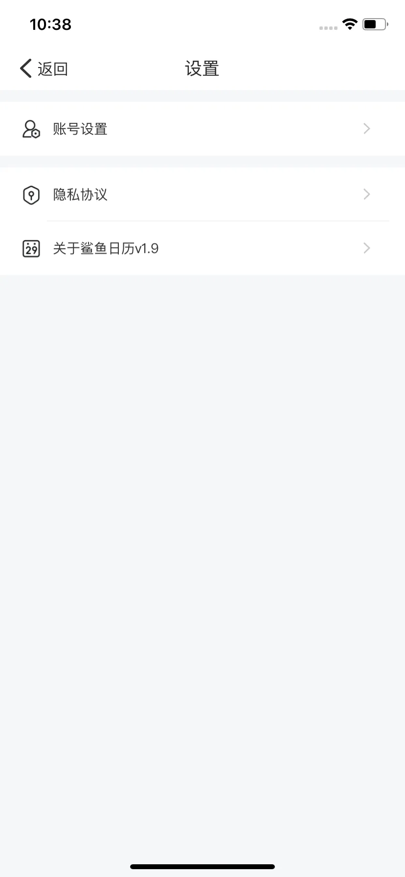 Test Image 1