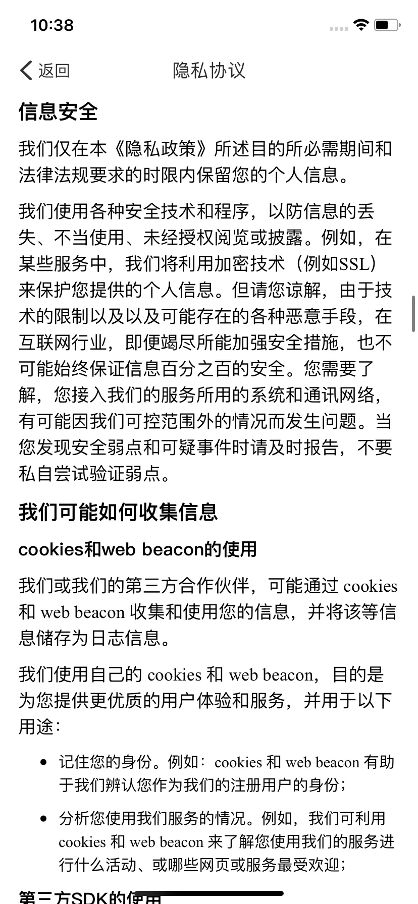 Test Image 8
