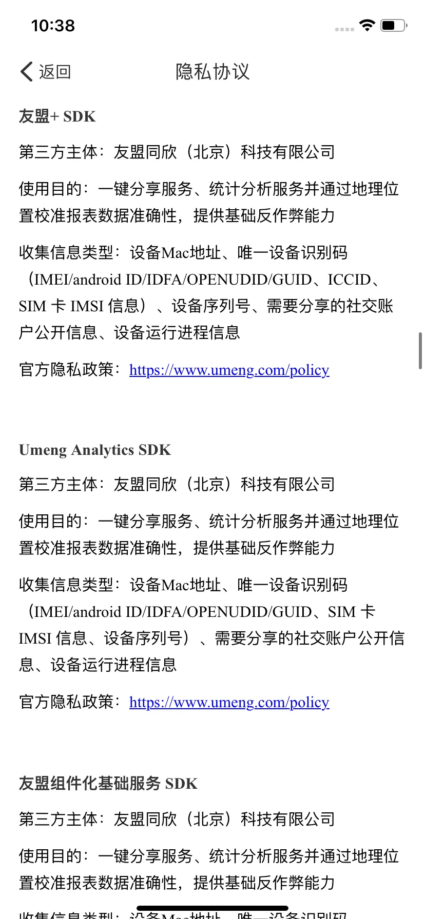 Test Image 9
