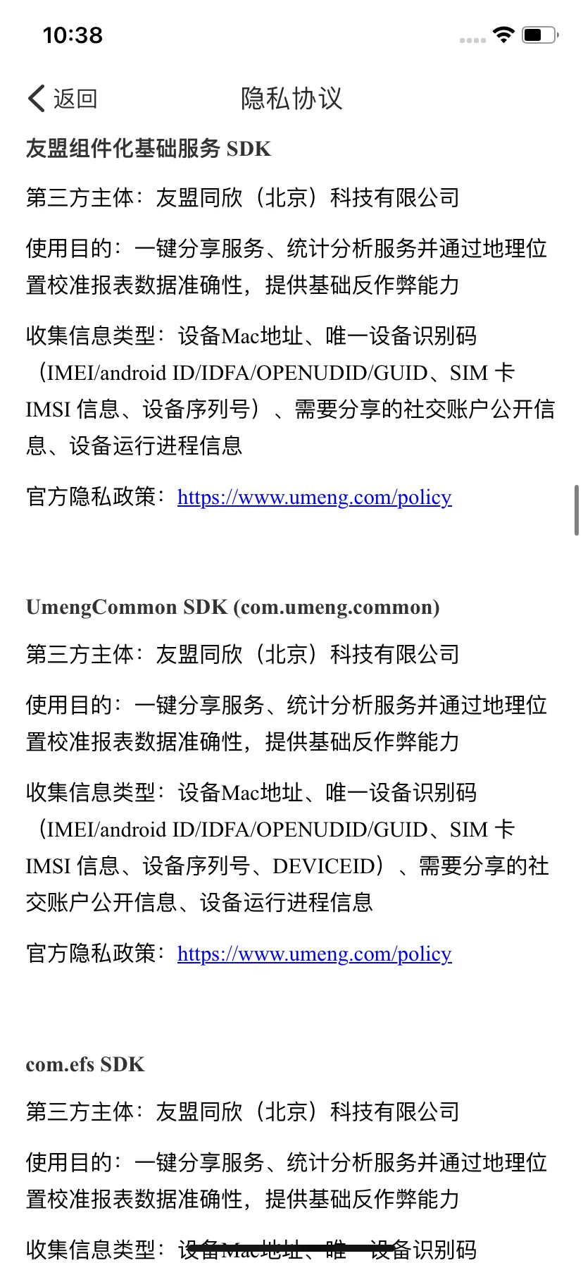 Test Image 10