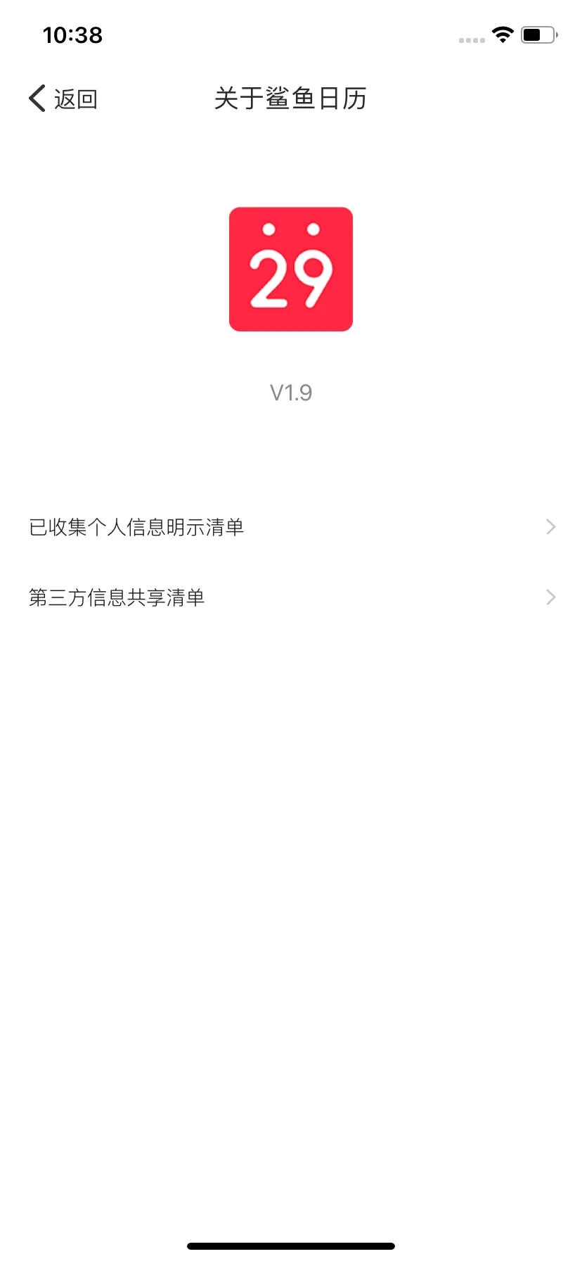 Test Image 1
